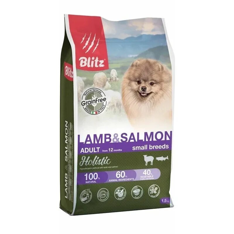 Blitz Holistic для собак Lamb and Salmon. Блитс холистик лосось ягненок. Низкозерновой корм Blitz Holistic Adult Fresh Lamb small Breeds. Blitz Holistic для щенков мелких пород. Корма блиц холистик