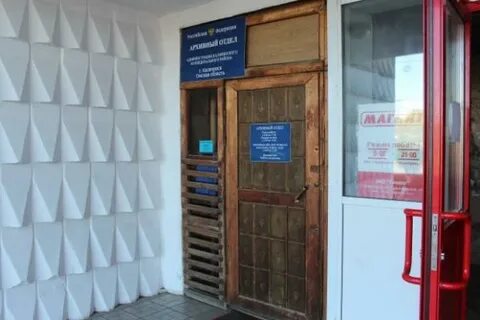 Налоговая калачинск телефон