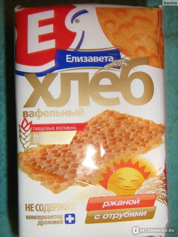 Хлебцы хрустящие с отрубями. Хлебцы елизавета вафельные ржаные. хлебцы ржаные с отрубями елизавета. хлебцы елизавета с отрубями. хлебцы елизавета вафельные калорийность.