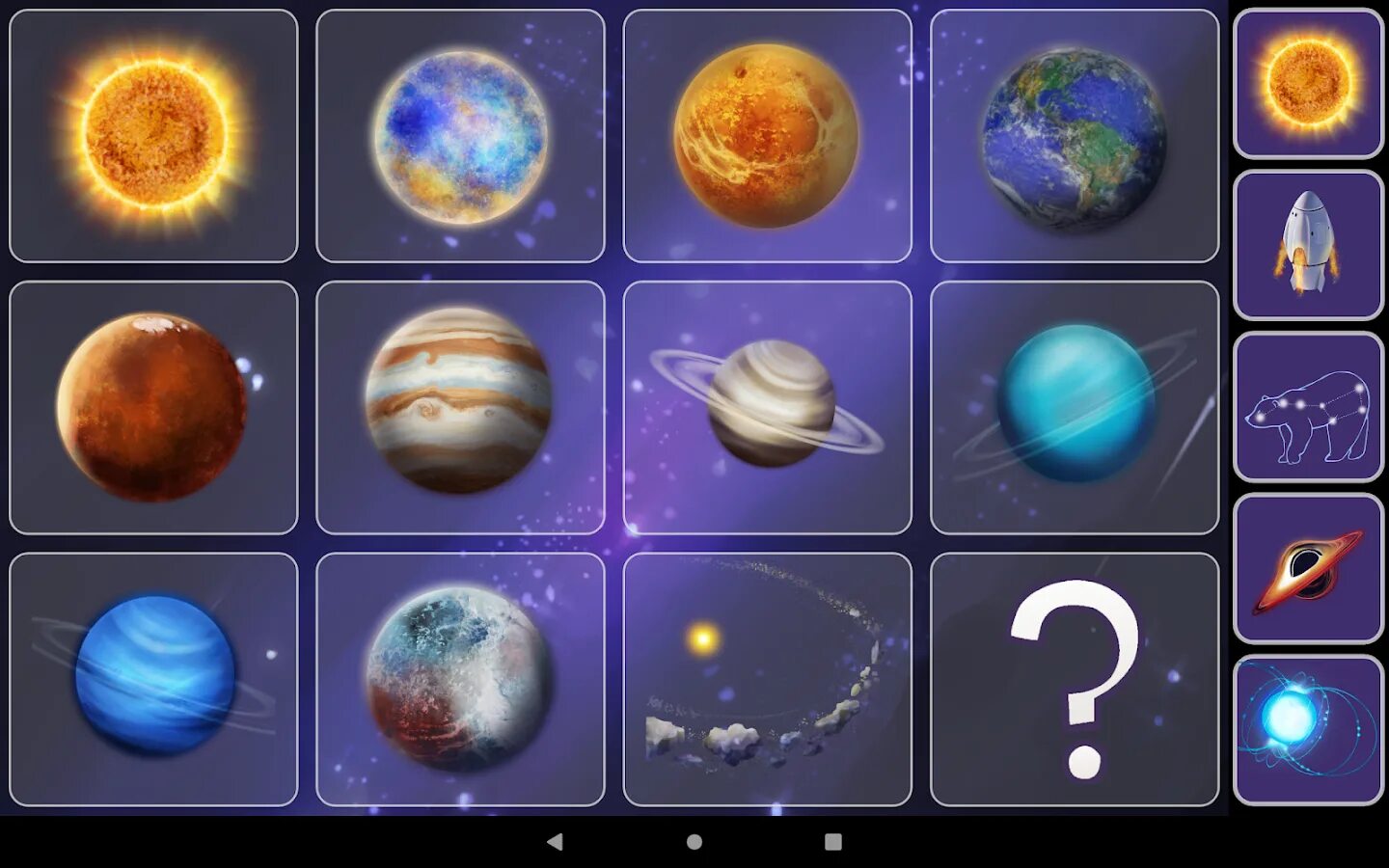 Игра приложение планеты. Планеты для дошкольников. игры про космос для детей. логические игры про космос. космос для дошкольников.