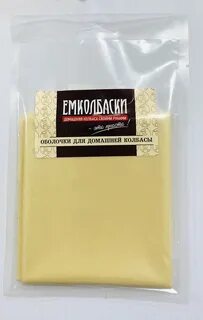 Емколбаски товары