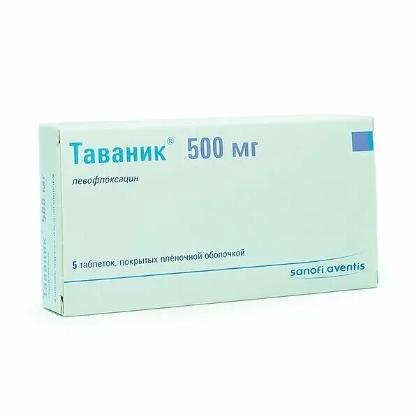 левофлоксацин таваник 500. таваник таб п. антибиотик таваник 500 действующее вещество. таваник 500 мг. таваник 1000.