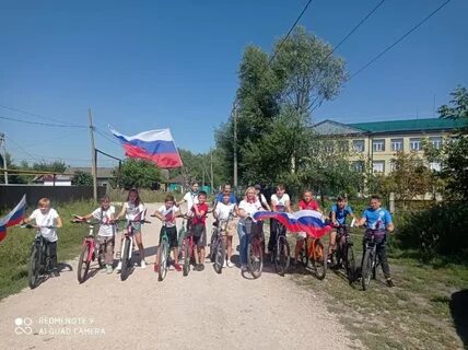 Тамала новости