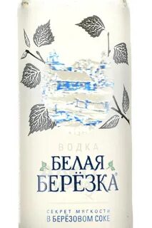 Белая береза 0