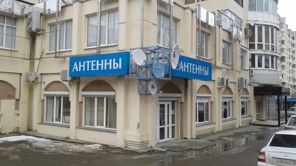 Ленина 245/5. Визовый центр ростов. Ленина 245/2. Проспект ленина 245/4 ростов-на-дону. Ленина 245/1 ростов на дону.