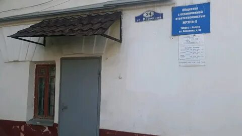 Сайт жрэу калуга