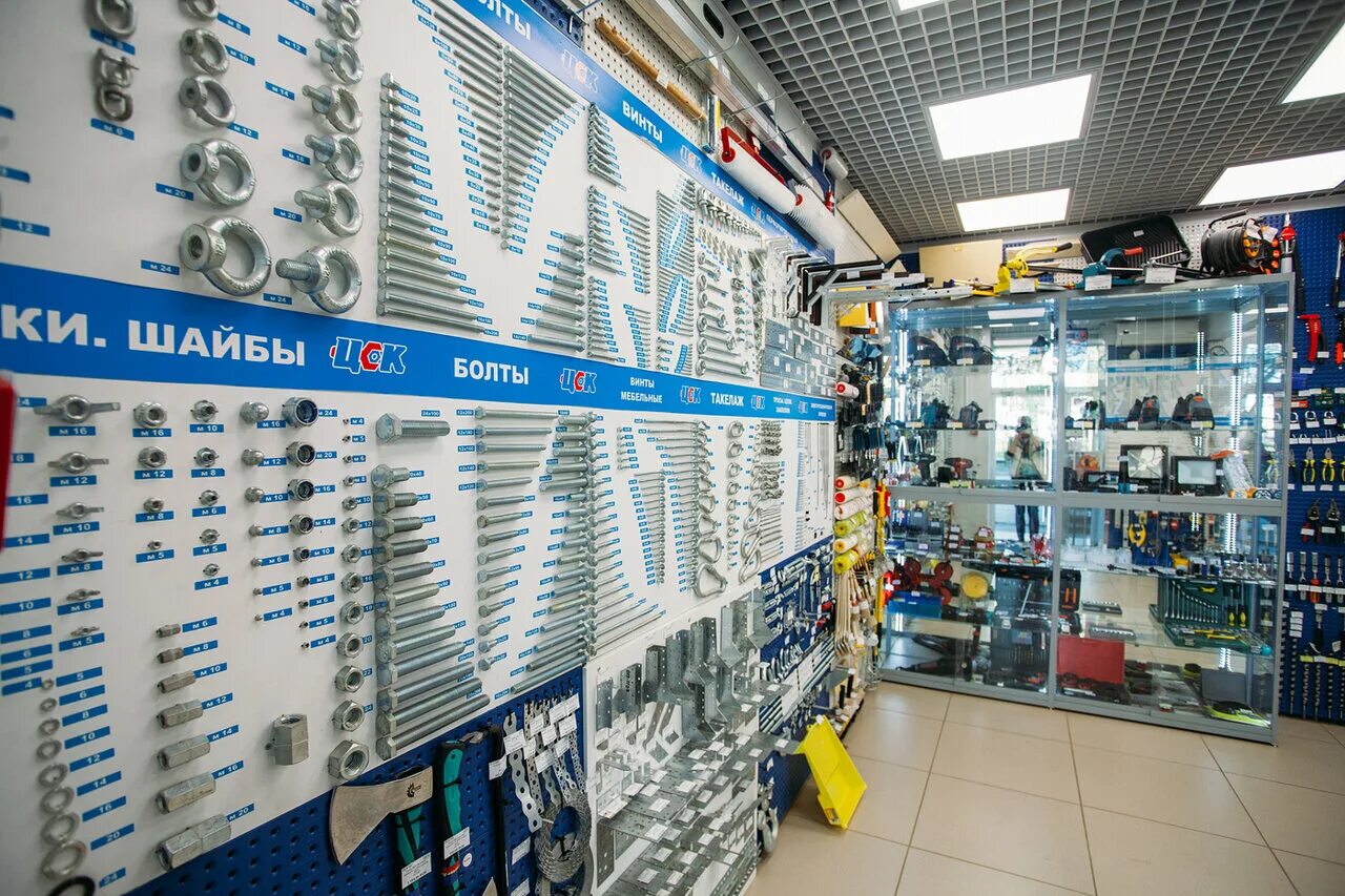 крепеж пермь. цск крепеж пермь. цск строительный магазин латекс. магазин крепежа. центр строительных крепежей пермь.