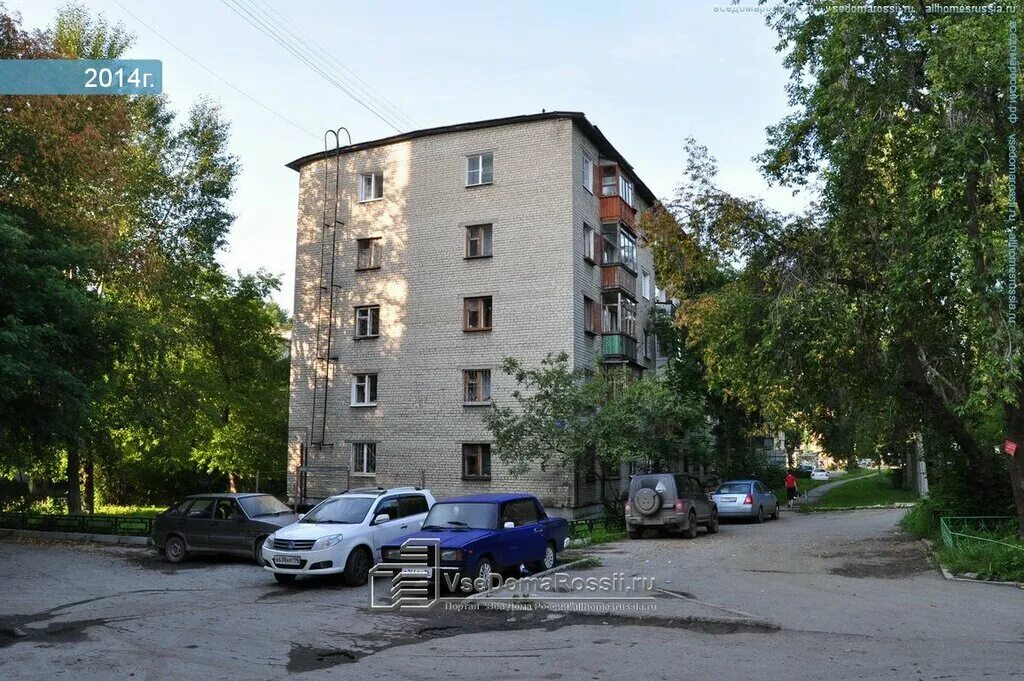 Техническая 42 2. Техническая 42 2. Техническая 42 2. Техническая 42 фото. Техническая екатеринбург.