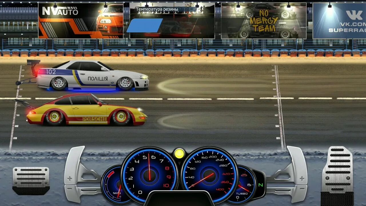 Игра мод уличные гонки drag racing