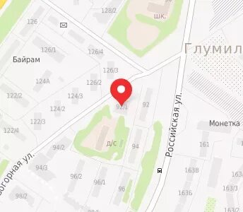 Российская 92