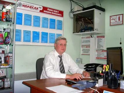Петрович специалисты