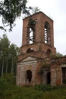 Серпухов курилово