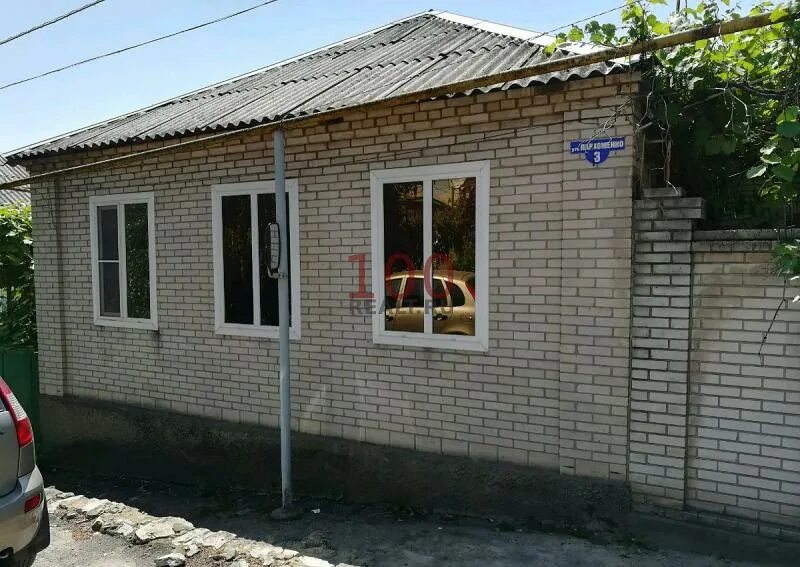 Авито ростовская область доска бесплатных объявлений миллерово. Авито ростовская область доска бесплатных объявлений миллерово