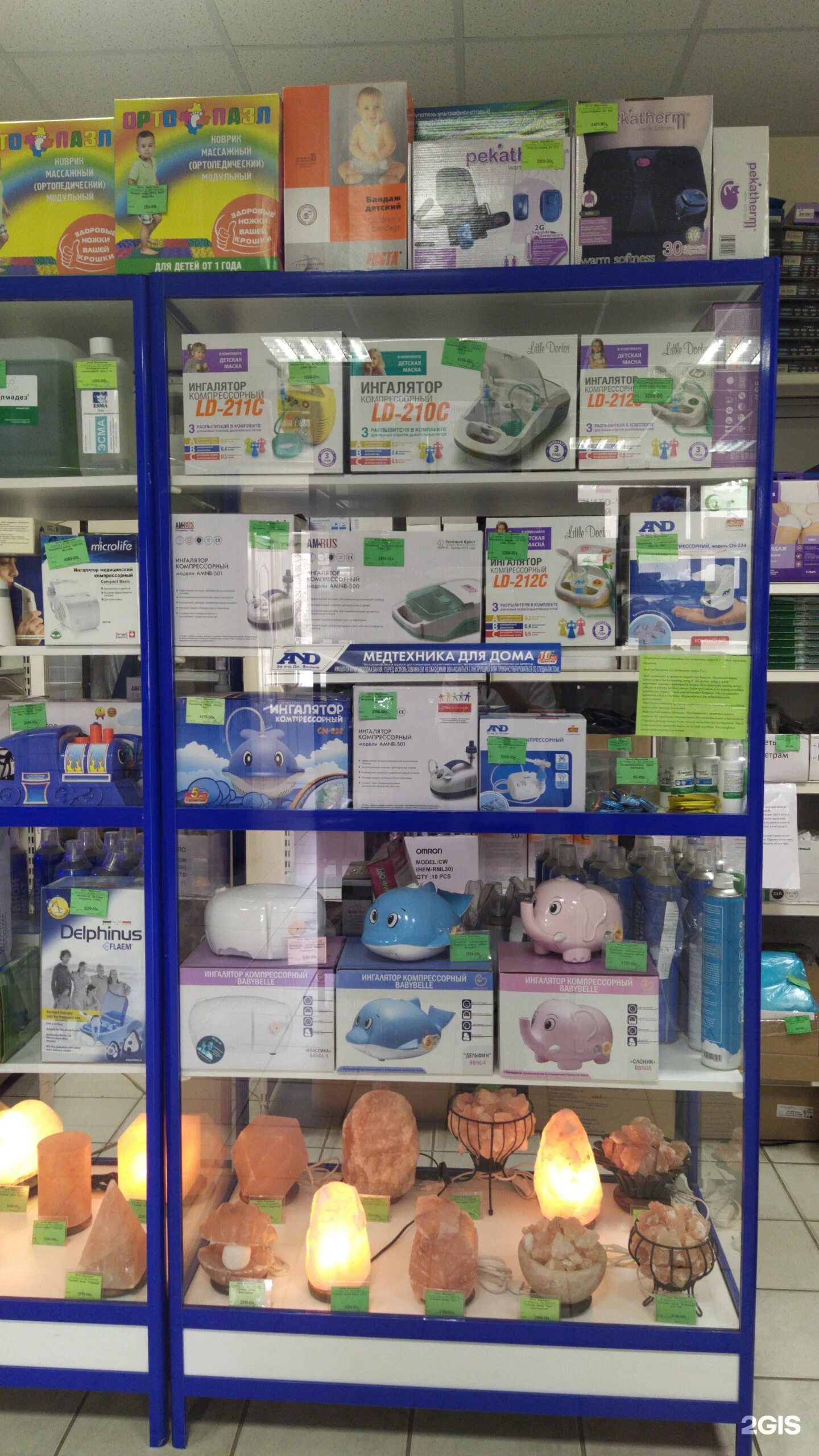 медтехника пенза адреса. медтехника смоленск николаева. медтехника пенза средняя 9. медтехника пенза адреса. медтехника пенза адреса.