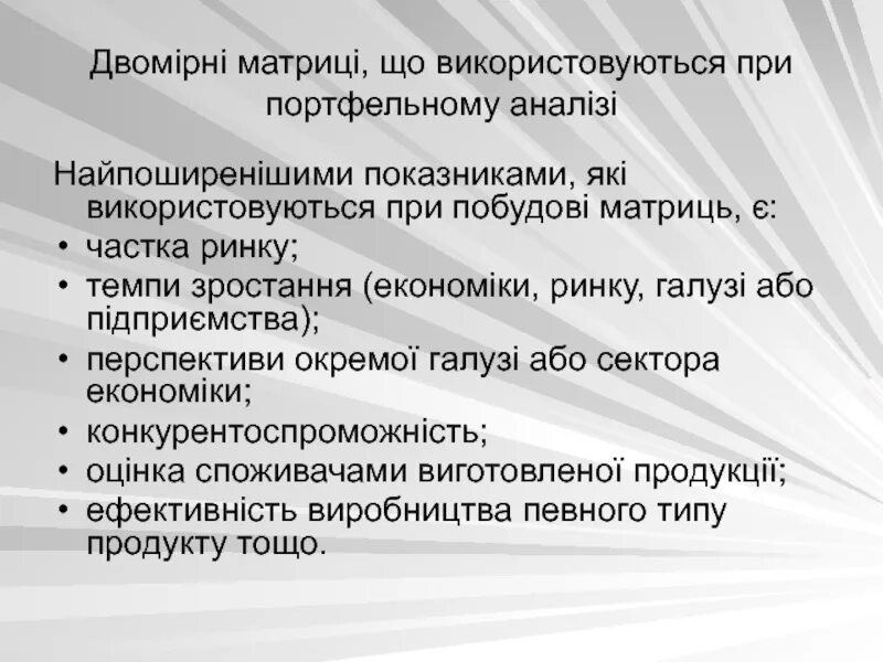 Организации не имеющие личных. Обязанности главного бухгалтера. Ответственность главного бухгалтера. Функции и задачи главного бухгалтера.