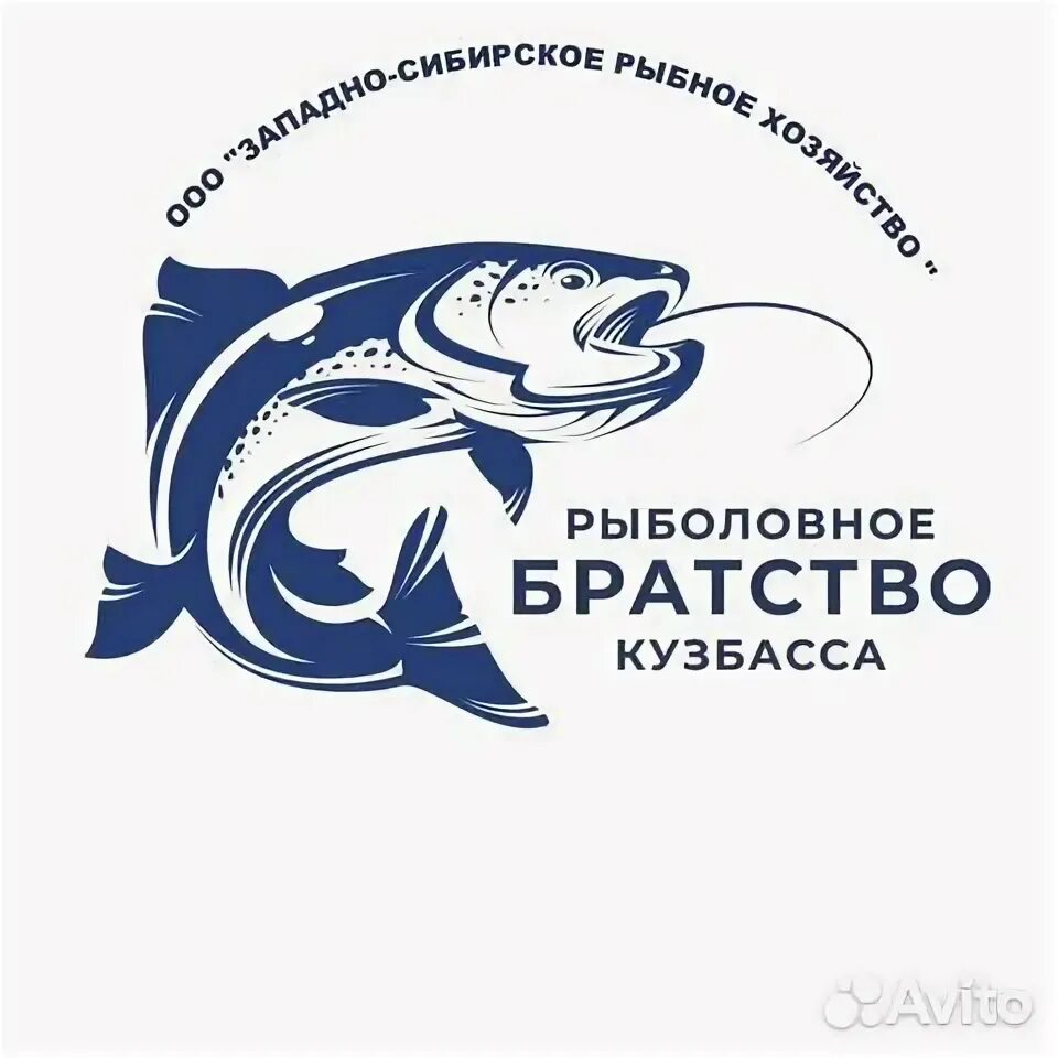Рыболовное братство. Рыболовное братство ульяновска. Рыболовное братство ульяновска. Hunter brotherhood. Охотник братство.