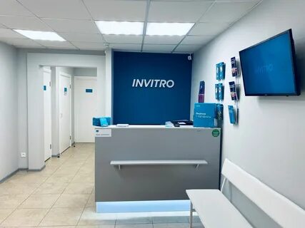 Налоговая курчатов телефон