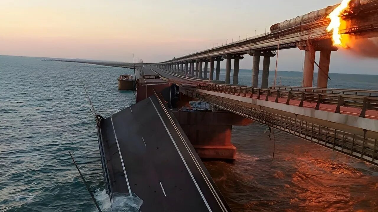 Пролеты крымского моста