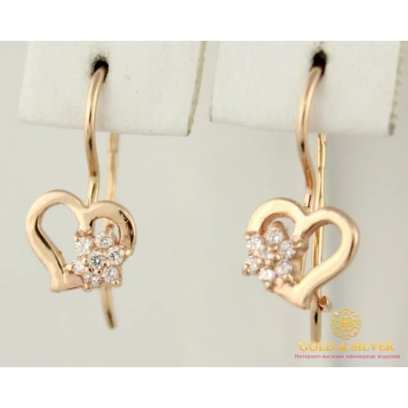 Сережки детские эстет золотые бабочки. Сережки бабочки мюз золото. Серьги детские бронницкий ювелир девочка. Золотые серьги на годик девочке. Детские серёжки алькор из золота 23380861.