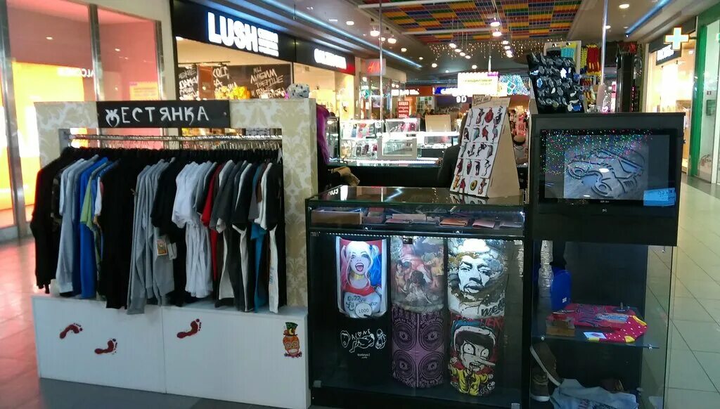 жестянка ростов. жестянка ростов. жестянка ростов. каблук на ваз 2107 жестянка. магазин жестянка в екатеринбурге.