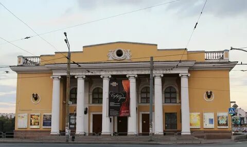 Сайт челябинской филармонии
