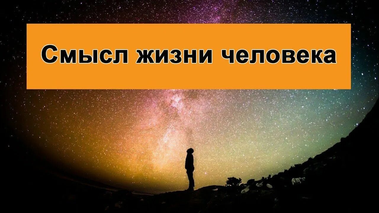 Что происходит с душами самоубийц. Что происходит с душами самоубийц
