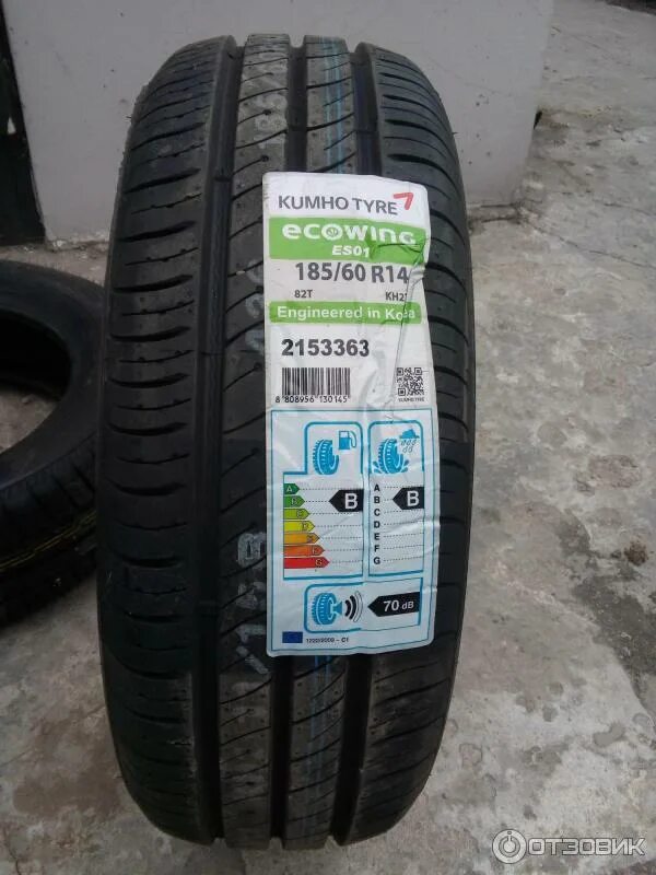 Kumho ecowing r14. Kumho es-31 185/60r14 82h. кумхо ес31. кумхо ес 01. kumho ecowing es31 185/60 r14.