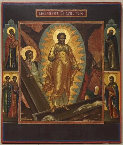 Иконы божьей матери с названием. Икона от болезней. Святые иконы исцеляющие. Календарь чудотворные и исцеляющие иконы. Какие иконы исцеляющие.