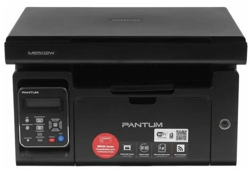 Pantum m6502w картридж. Pc 212 ev картридж. Мфу pantum m6502w. Pantum m6502w картридж. Пантум 2200 картридж.