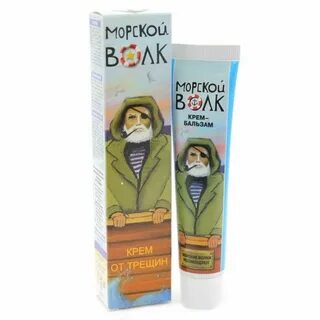 Морской волк от трещин