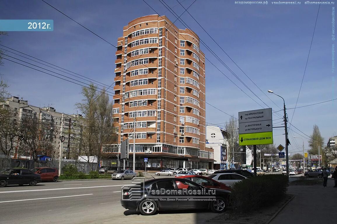 Волк, спортивный клуб, секция, Красноармейская ул., 82А, Киров Яндекс Карты