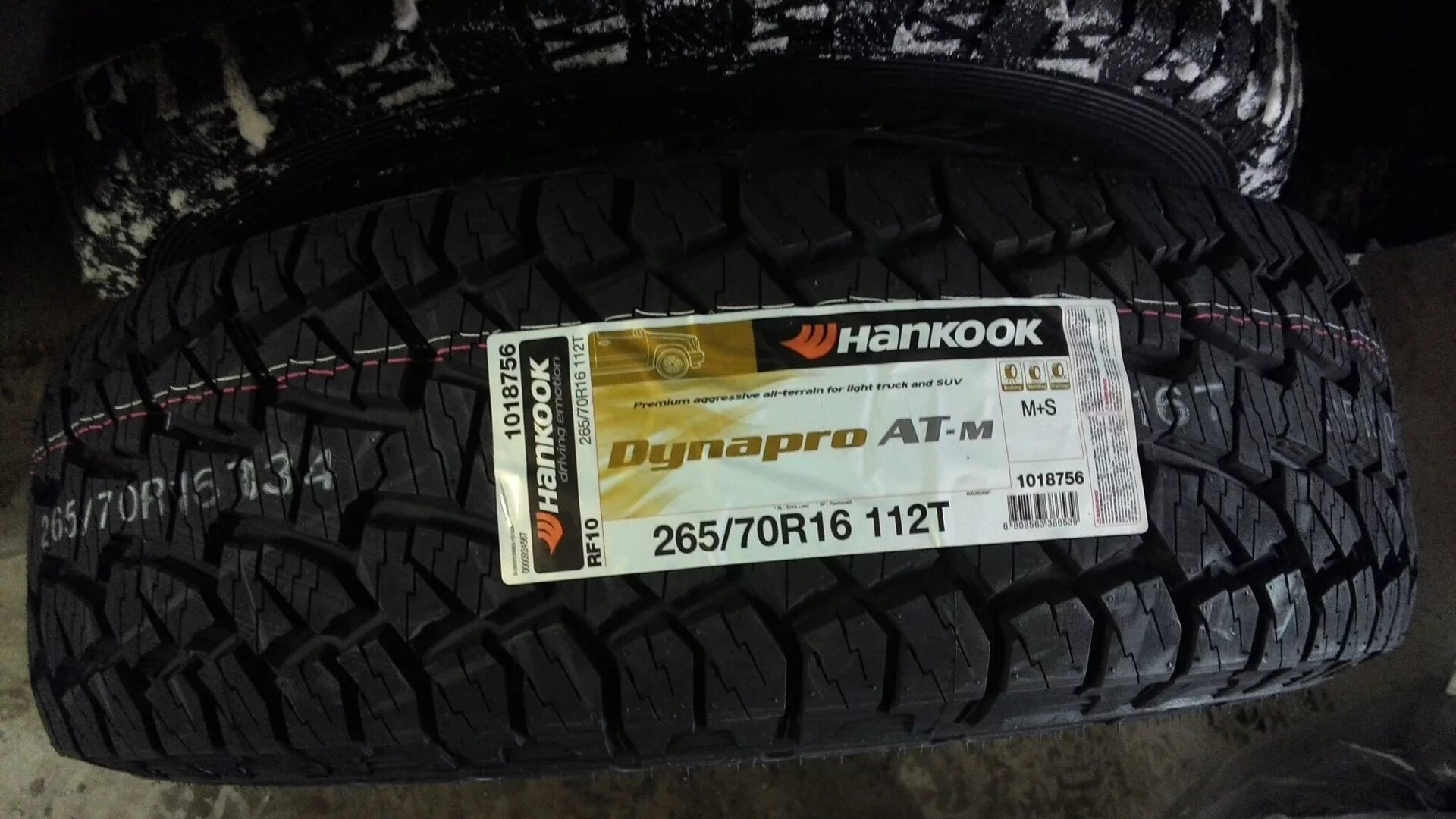 Hankook Dynapro ATM rf10. Шина Hankook Dynapro at2 rf11 265/65 r18 114t евроэтикетка. Hankook at 265/70 r16. Hankook at 265/70 r16 atrf11. 265 70 16 лето