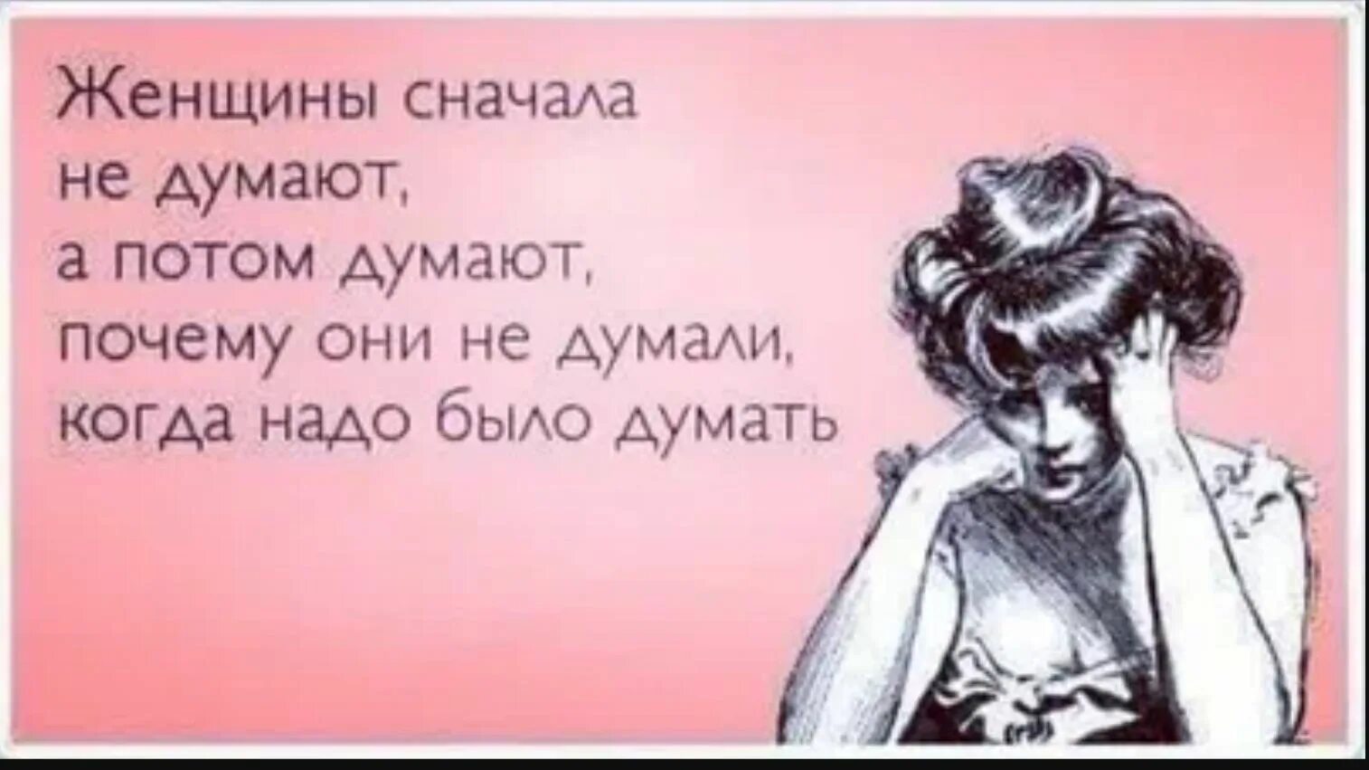 Горячая мать смогла довести дочь до окончания своим языком
