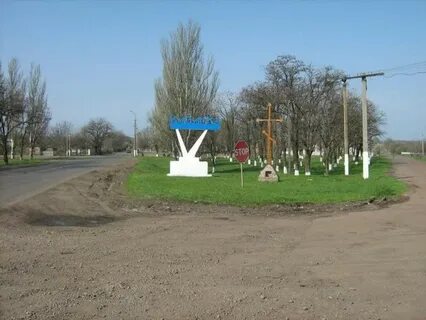 Село казанка