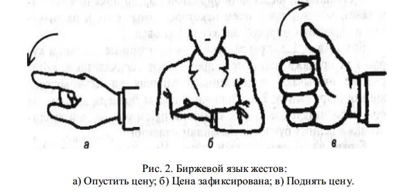 Может ли человек быть немым. Может ли человек быть немым