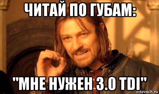 Читай по губам. Чтение по губам. Читай по губам иди на. Чтение по губам картинки.