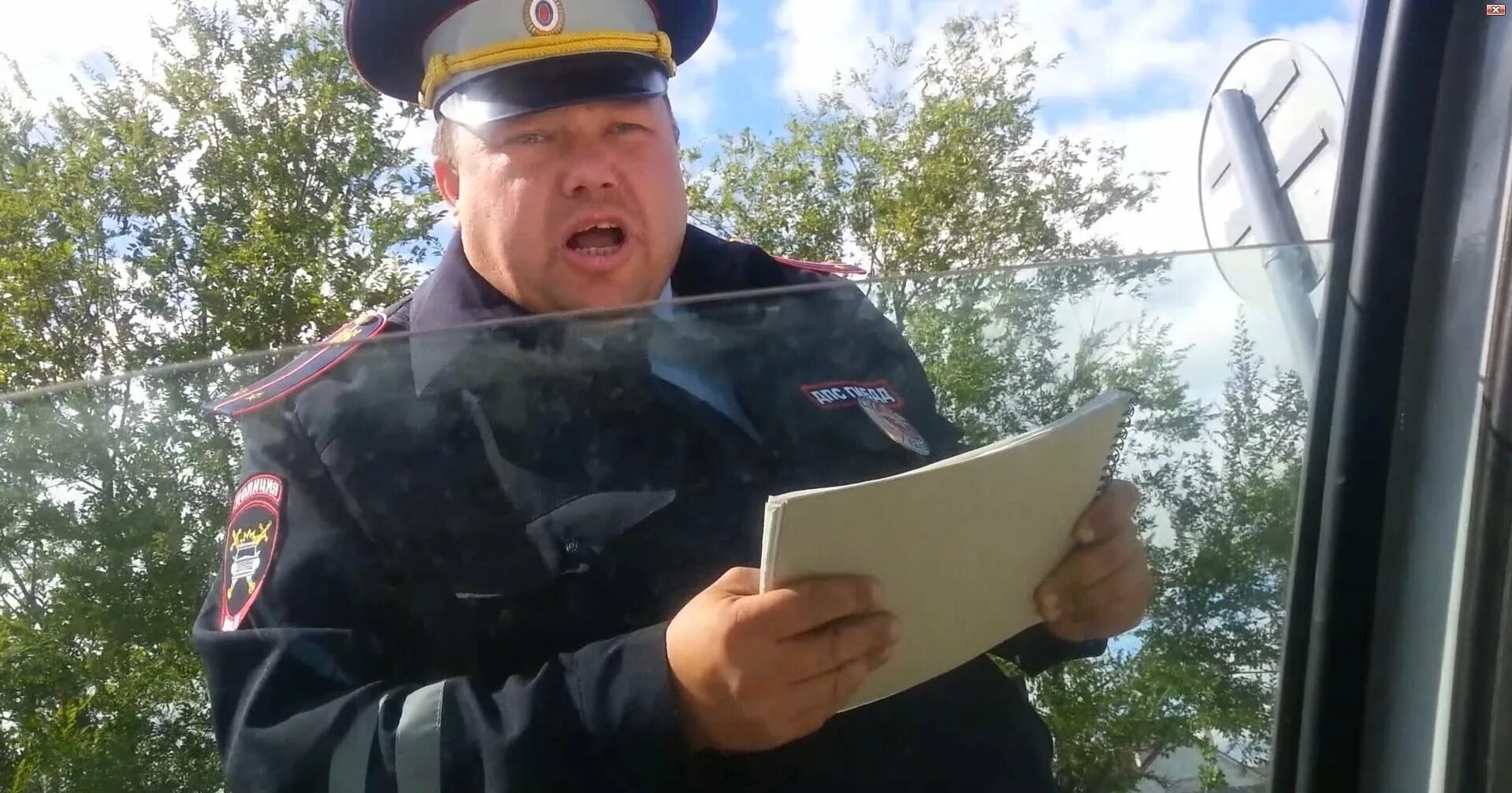 Российские гаишники. Российские гаишники. Российские гаишники. Российские гаишники. Толстый дпс.