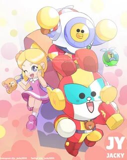 Brawl friends
