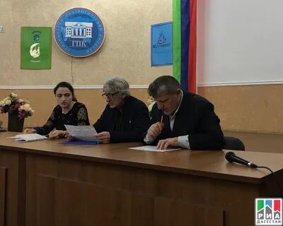 Гуманитарно педагогический колледж ул аскерханова