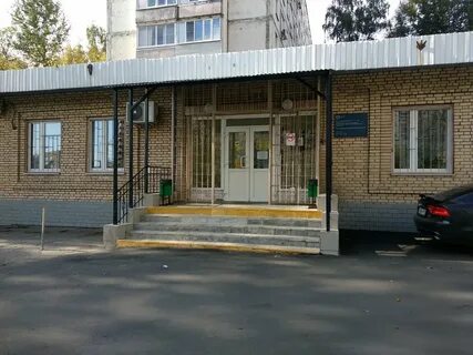 Психоневрологический диспансер вао