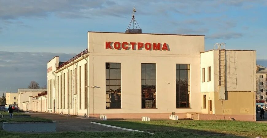 Автовокзал кострома сайт. Автостанция Кострома. Костромской автовокзал. Вокзал Кострома новая. ЖД вокзал Кострома.