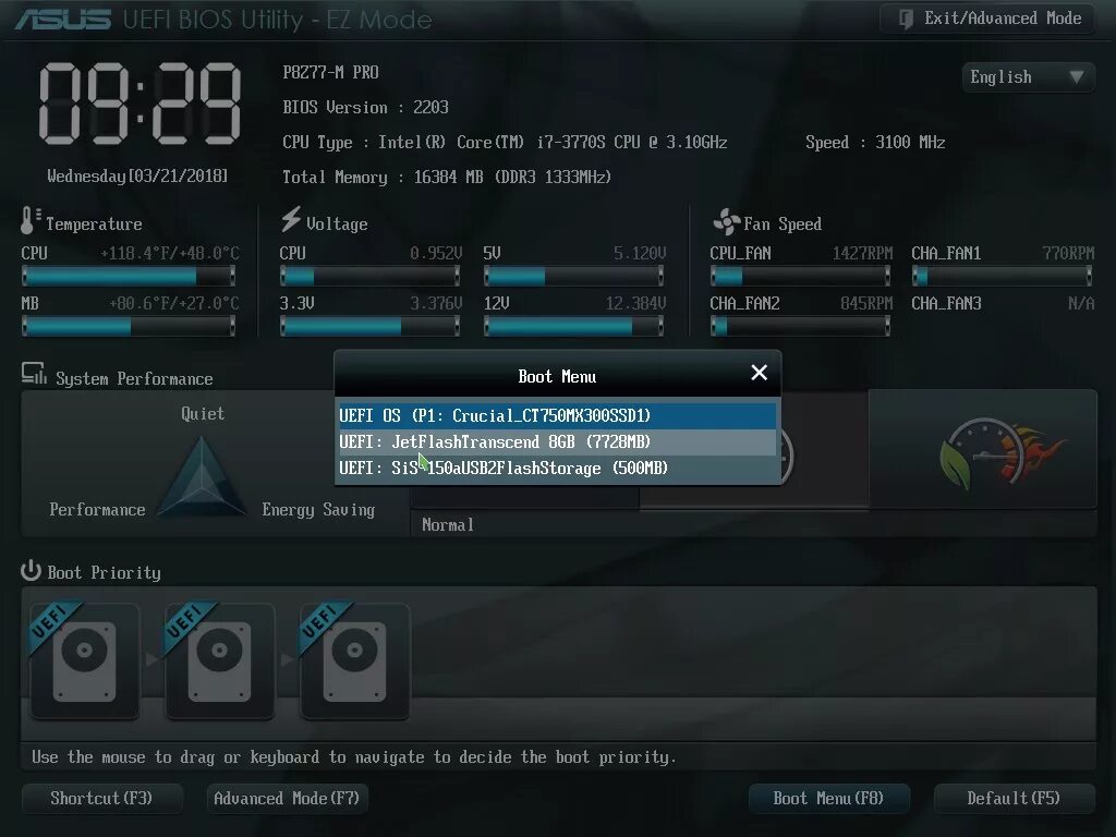 Boot menu uefi. Биос uefi. uefi (efi) биос. меню уефи. uefi bios boot.
