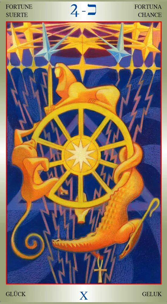 колесо фортуны таро тота кроули. колесо таро тота. карты таро кругом. колесо фортуны кроули. туз мечей таро кроули.