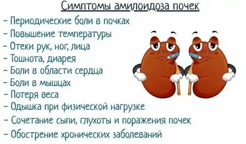 Какие признаки святого