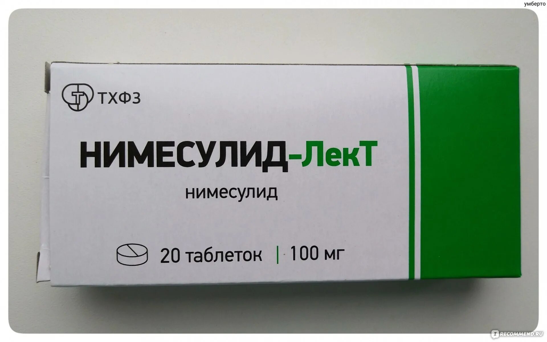 Найз таблетки аналоги. Нимесулид-лект таб 100мг 20. Нимесулид 400 мг. Нимесулид таблетки 100 мг. Нимесулид 100мг таб №20 Марбиофарм.