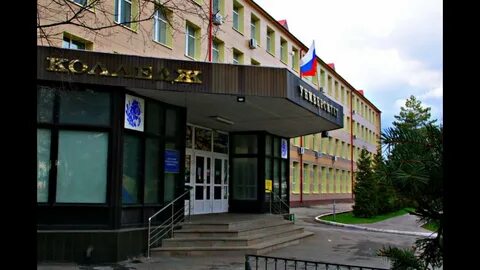 Ггу гжельский университет
