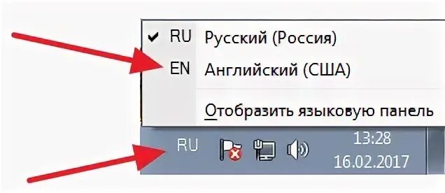 Как в телефоне набрать римские цифры. Римские цифры на клавиатуре компьютера как набрать. Как на компьютере сделать римские цифры на клавиатуре компьютера. Как на компьютере написать римскую цифру 1. Как набрать латинские цифры на клавиатуре компьютера.