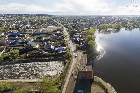 Погода екатеринбург арамиль
