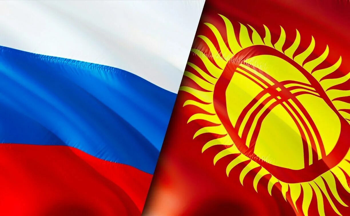 Кыргызстан против