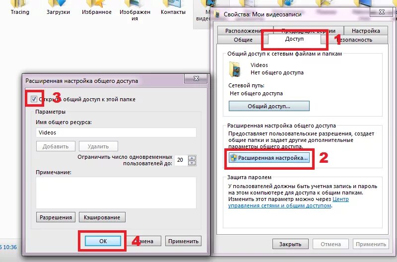 Как подключиться с ноутбука к телевизору через WIFI. Как подключить ноут к телевизору через WIFI. Вывести с ноутбука на телевизор через вайфай. Подключение телевизора к ноутбуку по вай фай. Как передать вай фай на телевизор